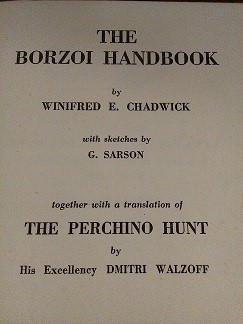 The Borzoi Handbook