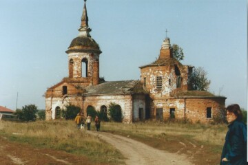 Church Pershino