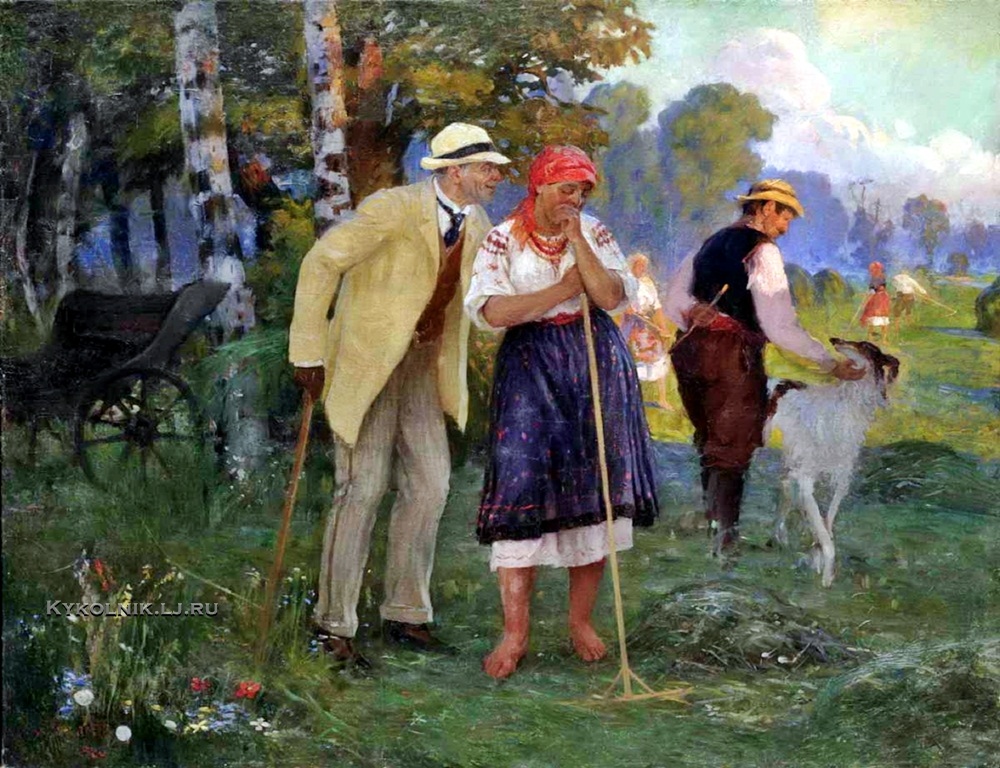 Shulga Ivan Nikolaevich 1889-1956 Rural womanizer 1920